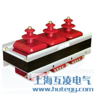 JSZW3-6B电压互（hù）感器
