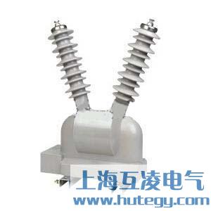 JDZW2-10R電壓互（hù）感器