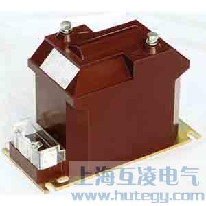 JDZ10-10B1电（diàn）压互感器