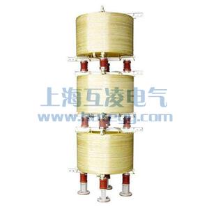 XKSGK-10干式空心限流电抗器