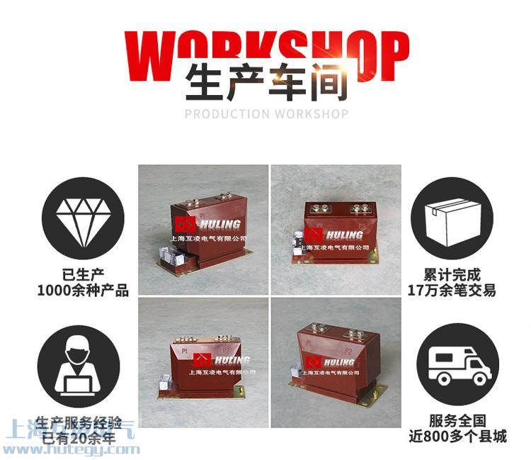 LZZBJ9-10a型实物（wù）图（tú）