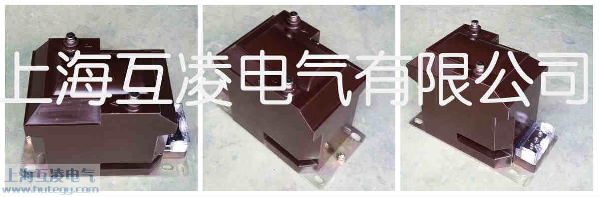 電壓互感（gǎn）器JDZ10-10實物圖