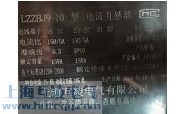 二次禁止开路图（tú）