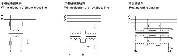 JDZX9-35常用接线图