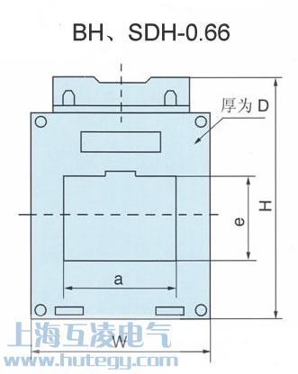 sdh-0.66尺寸参数（shù）