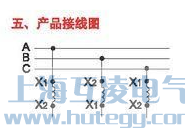 XD1-12限流电抗器接线（xiàn）图