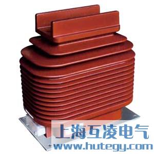 LZZB9-35D電（diàn）流互感器